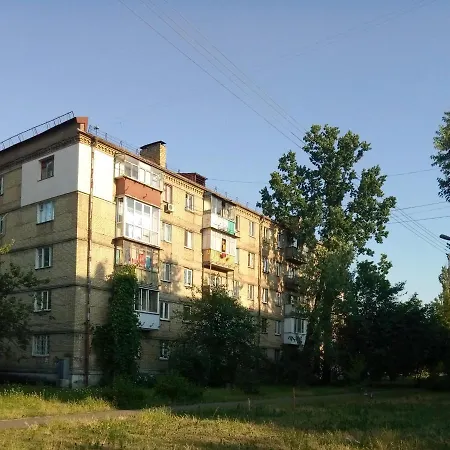 Apartament Peace Avenue *