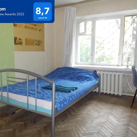 Apartament Peace Avenue *