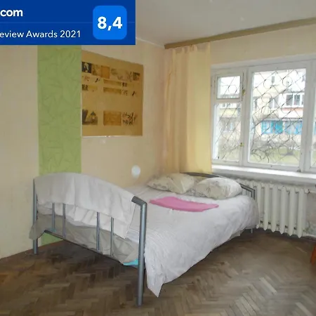 Apartment Peace Avenue