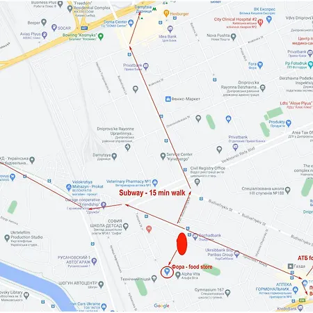 Peace Avenue Kyiv