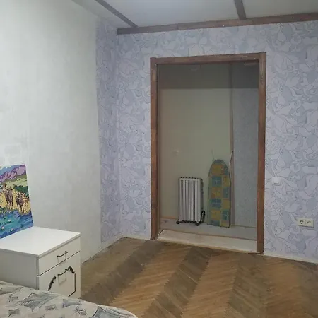 Apartment Peace Avenue *